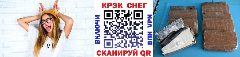 Где продают наркотики Щёкино Гашиш блэк спрут ссылка Псилоцибиновые грибы Мефедрон МАРИХУАНА