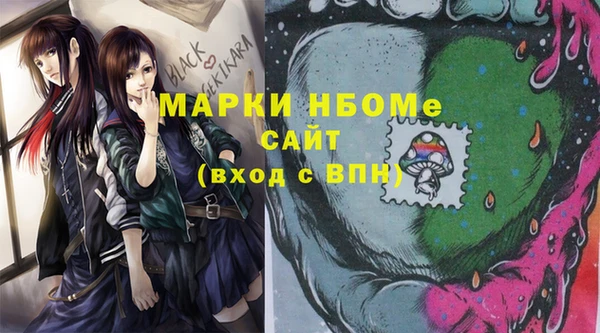 каннабис Баксан