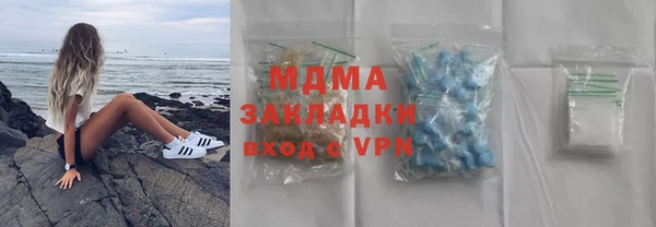 каннабис Баксан