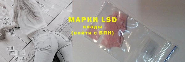 каннабис Баксан
