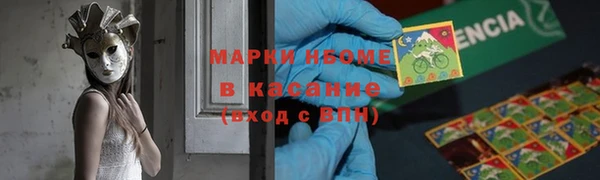 каннабис Баксан