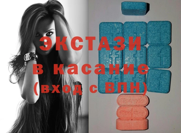 каннабис Баксан