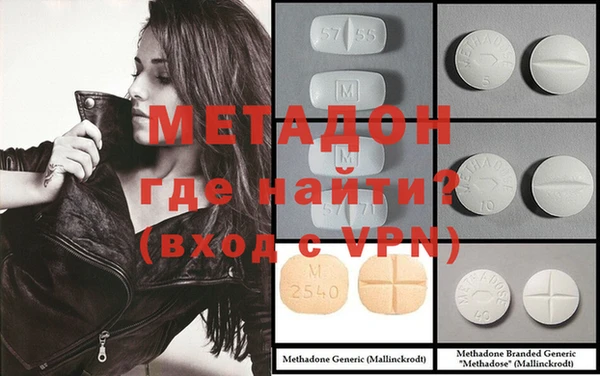 каннабис Баксан