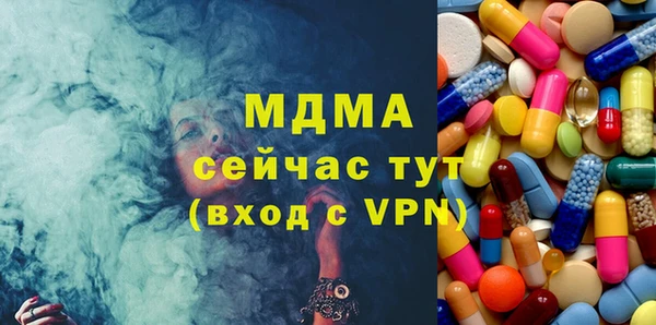прущие крисы Покровск