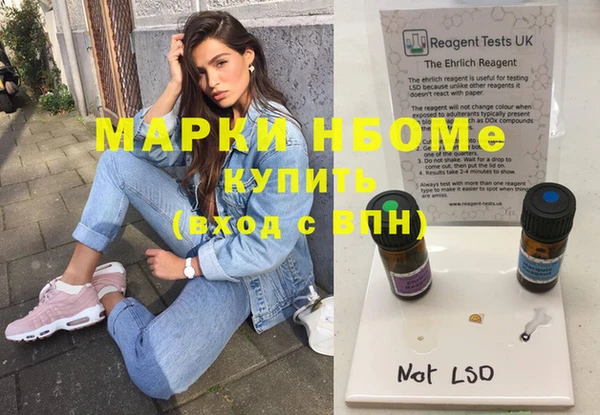 каннабис Баксан